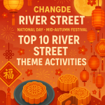 智能灶具携手物联网:重塑厨房安全的新趋势